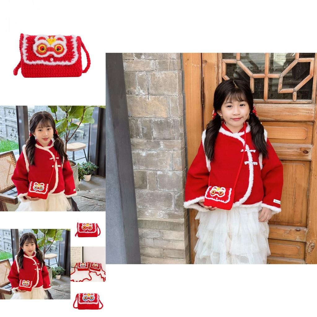 Fun And Colorful Lion Crochet Coin Purse Great Gift For Kids Perfect For Preschoolers