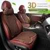 Silicone Comfortable Non-Slip Car Seat Cover Four Season Universal Cooling Silicone Seat Office Home Car Breathable Seat Cushion