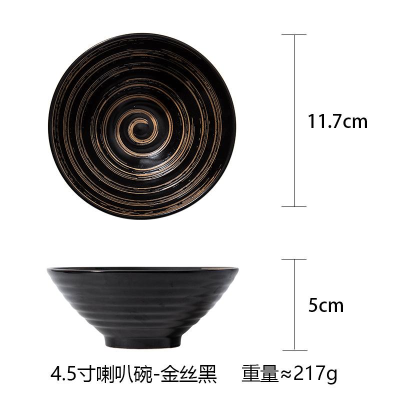 

Ramen Bowl Ceramic Hat Bowl Vintage Soup Rice Bowl Restaurant Japanese Wind Trumpet Bowl