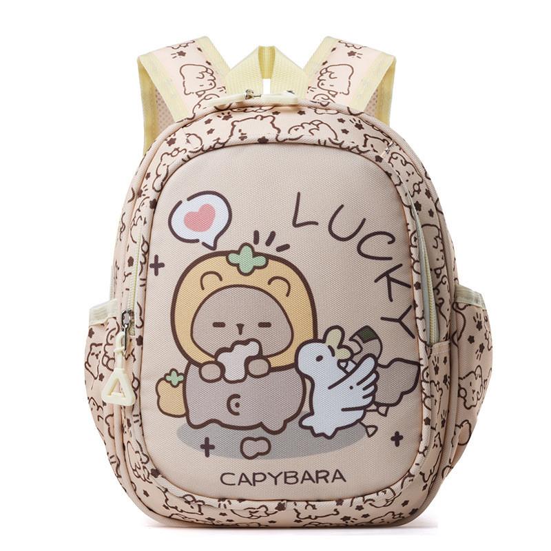 

Curved Capybara Backpack Shoulder Straps Cartoon Fit For Children Preschool Scarf Style