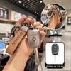 Dongfeng Renault Koleos 2-Button Remote Key Cover & Protector