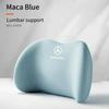 Car Lumbar Back Support Headrest Neck Pillow Car Seat Cushion For Mercedes Benz AMG A B C E S V Class A180 CLK CLA GLE C200 C300 JB1