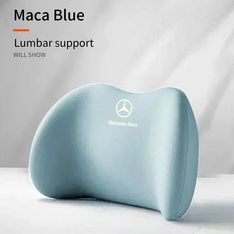 Car Lumbar Back Support Headrest Neck Pillow Car Seat Cushion For Mercedes Benz AMG A B C E S V Class A180 CLK CLA GLE C200 C300 JB1