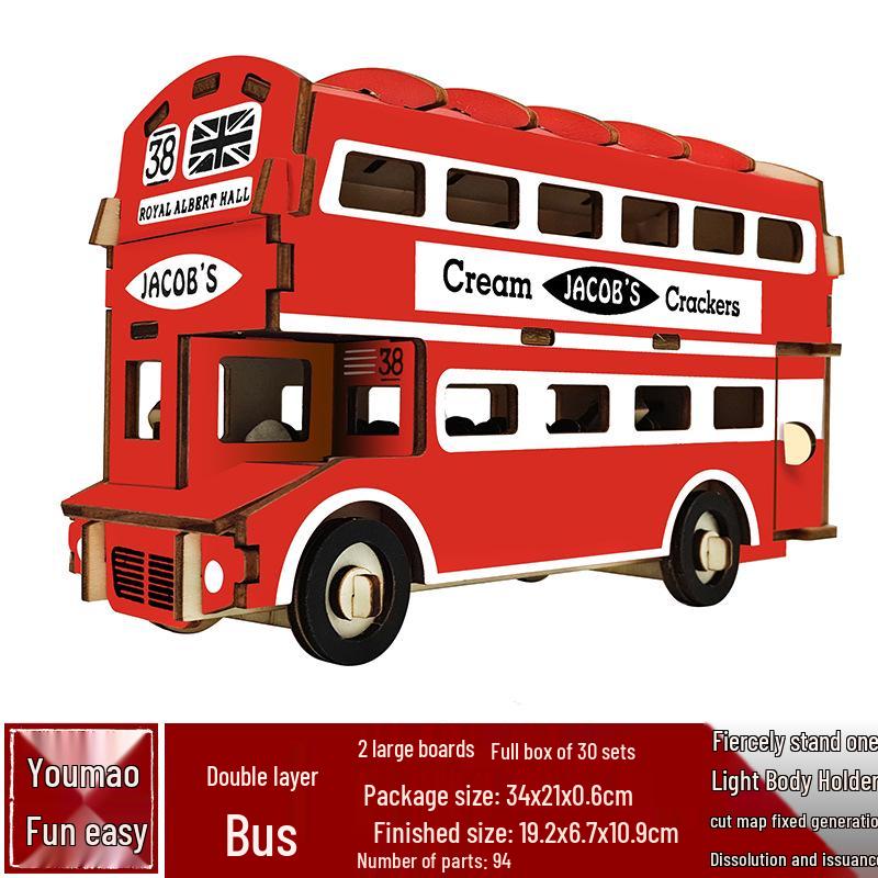 Bigfoot Wooden 3D Car Puzzle - Handmade Assembly Model for Kids