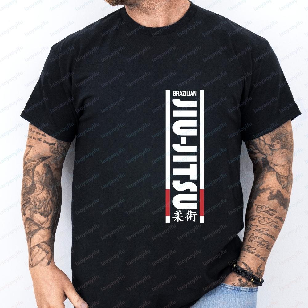 Jiu Jitsu Printed TShirt A Trendy Unisex ShortSleeved Shirt Suitable For Both Unisex And Unisex A Comfortable TShirt