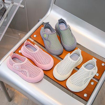 Schüler Tennisschuhe Mesh Atmungsaktiv Kinder Freizeitschuhe Weiche Sohle Bequem 2025 Neue Mode Kinder Sportschuhe Rutschfest
