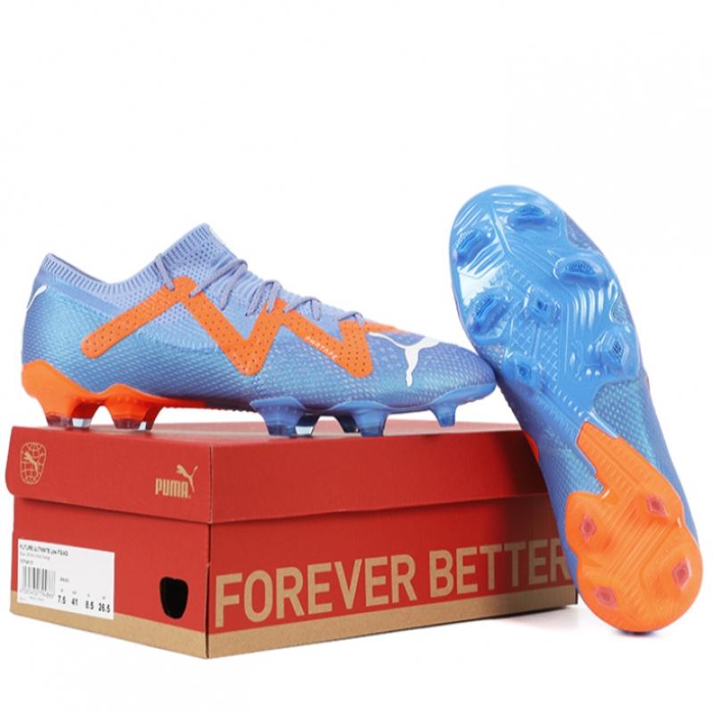 Puma Future Ultimate Raw Fg Ag