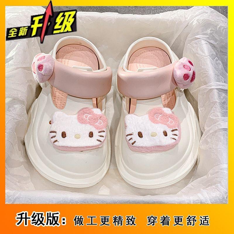 Roztomilý kreslený plážový vak Hello Kitty, pantofle s hlavou, nošení na jaro a léto 2025, nové protiskluzové pohodlné chladivé pantofle se silnou podrážkou