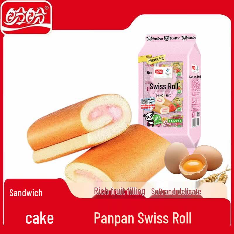Panpan Strawberry Swiss Rolls (4-Pack)