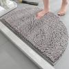 Bathroom Non-Slip Floor Mat Door Mat Absorbent Carpet Bathroom Door Mat Chenier Encrypted Semicircular Foot Mat