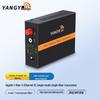 Gigabit Single Mode Single Fiber Optic Media Converter