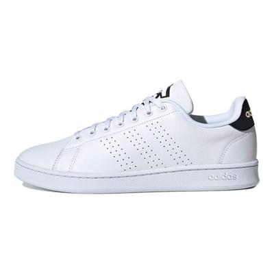 Pokemon X Adidas Advantage 'Cloud White' Sneakers FW6670
