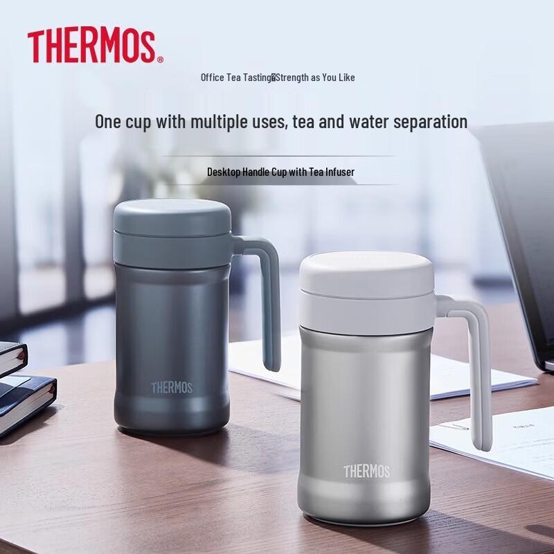 Thermos Stainless Steel Insulated Business Mug with Handle
