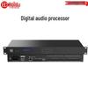 HuiDu LD+0808 Professional 8x8 Digital Audio Processor (CN Version)