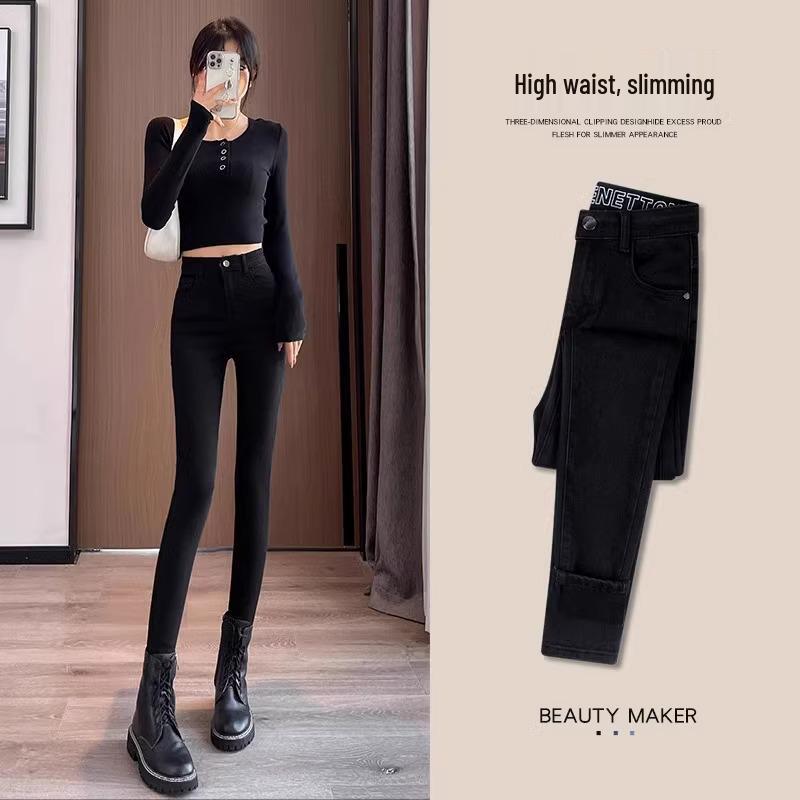 

Женские темно-синие джинсы скинни с высокой посадкой на флисовой подкладке для весны и осени 26 (78-95 lbs)