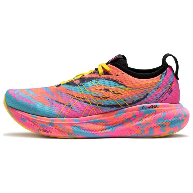 New Asics Gel Nimbus 25 Aquarium Vibrant Yellow 1011B774-400