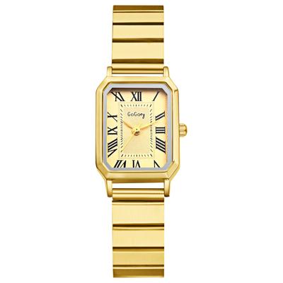 Square Stainless Steel Antique Roman Analog Stylish Quartz Fashion Watch for Women Perfect Gift for Day Women's Watch Display, Waterproof, Cute,