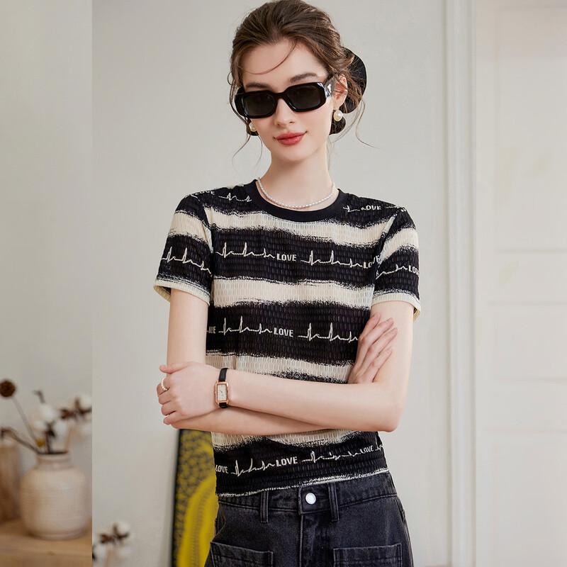 Women's Striped Round Neck Short Sleeve T-shirt