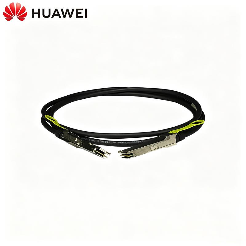 Высокоскоростной кабель стекирования Huawei QSFP-40G