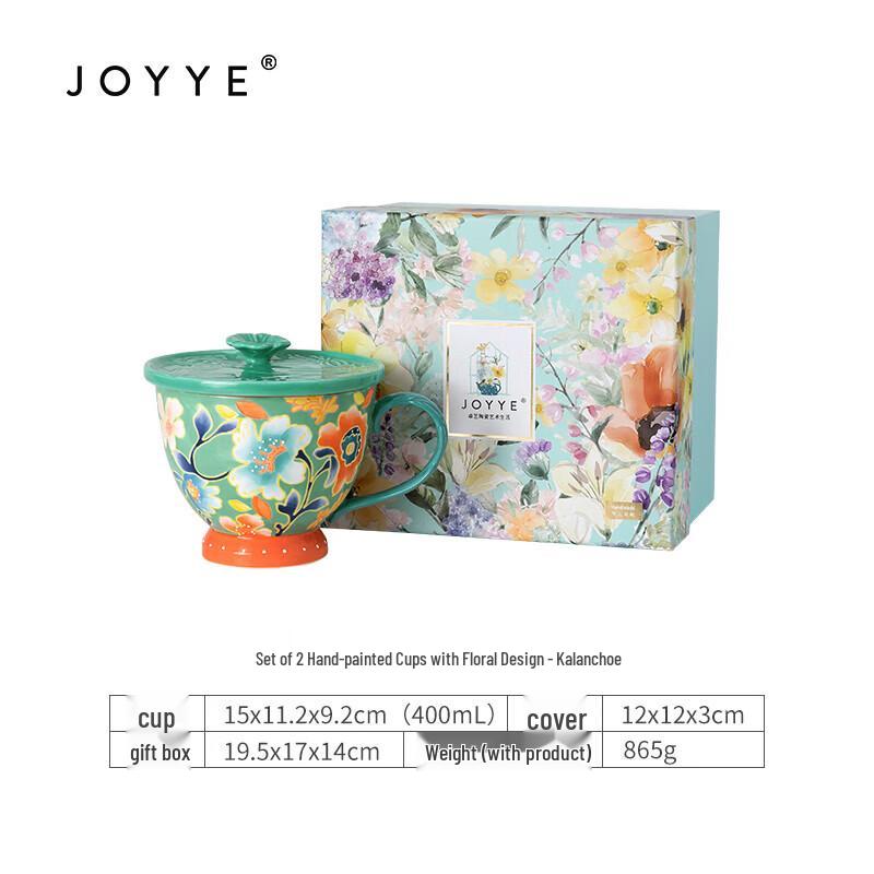 JOYYE Hand-Painted Ceramic Mug with Lid
