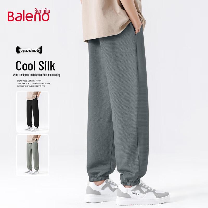 

Baleno Men s Relaxed Fit Jogger Pants 5XL