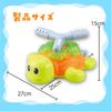 Artec Splash Twisting Turtle 9446 Water Play Summer Vacation Pool Sprinkler Splash