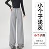 Autumn and winter narrow banana pants women's fleece sweatpants high waist drawstring thin straight wide-leg pants