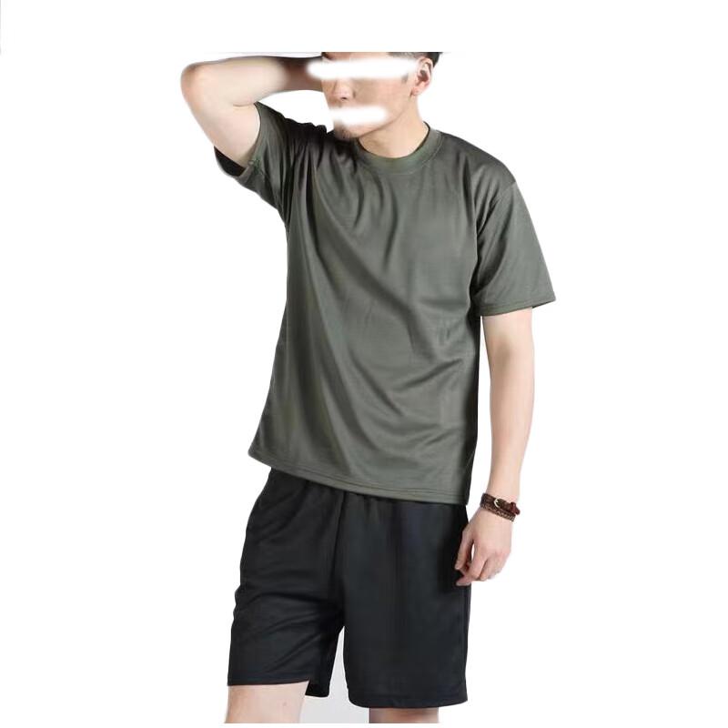 HMY-999 Men's Quick-Dry Training Suit