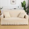 High Elastic Stretchable Cushion Couch Sofa Cover with Skirt Seersucker Sofa Slipcover Easy Fitted  Furniture Protector