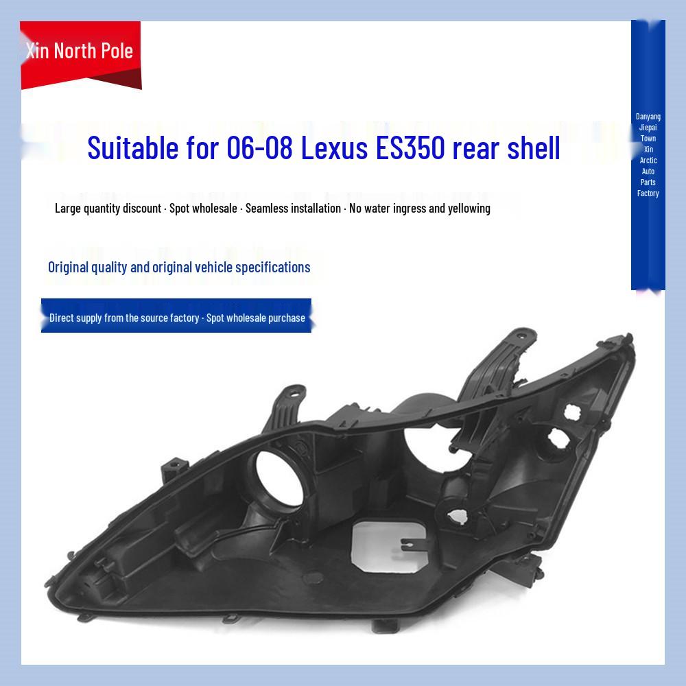 

Подходит для Lexus ES350 (2006-2008): Фара Передняя Оболочка - Черный Шелковистый Пластик Задняя Крышка Xenon, Premium High Transparency, Driver Side