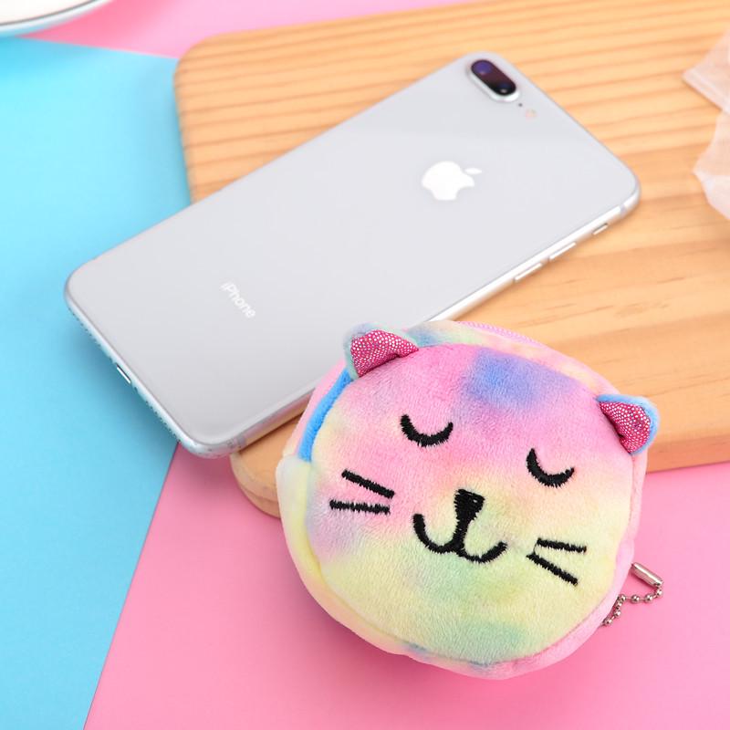 Colorful 3D Round Plush Coin Bag for Lipstick & Cables