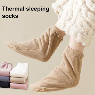 1 Pair Sleeping Socks Solid Color Double-Sided Fleece Women Socks High Elasticity Breathable Warm