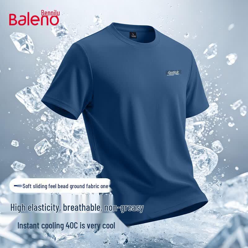 Baleno Men's Ice-Feel Lightweight Short Sleeve T-shirt