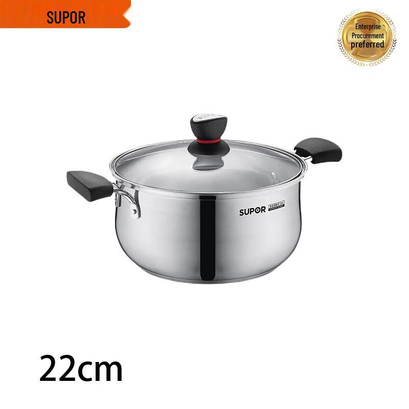 SUPOR Little Red Circle 304 Stainless Steel Soup Pot 22cm