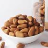 Ningxia Guyuan Specialty Pine Nuts