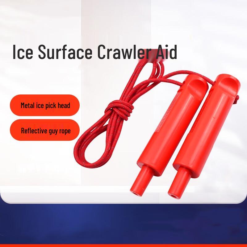 Emergency Ice Surface Grip & Rescue Tool