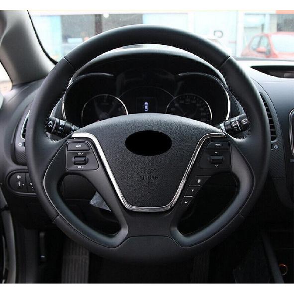 For Kia Forte K3 14-2018 Chrome Steel Steering Wheel Control Frame Cover Trim