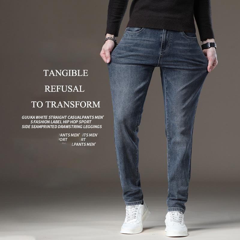 Spring And Autumn Winter Men'S Plush/Thin Jeans Versatile Outerwear Slim Straight Tube Trendy Brand High End Long Pants