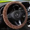 1Pc Car Steering Wheel Cover Protector Decoration Warm Super Thick Short Plush Collar Soft for Women Man