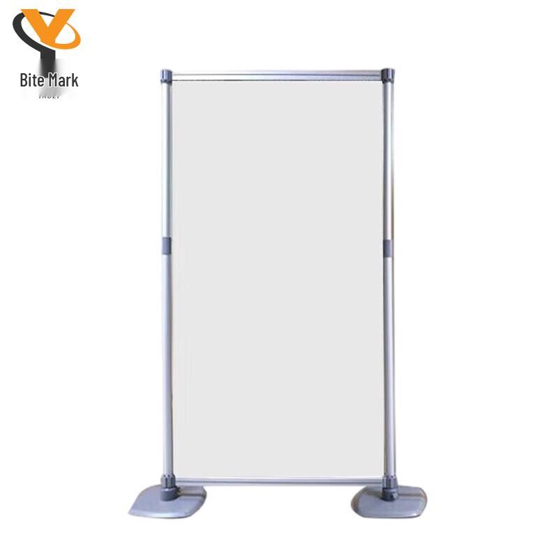 Outdoor Training Telescopic Map Stand