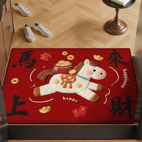 Chinese New Year Red Area Rug 2026 Year of The Horse Shower Rug Non-slip Welcome Door Mat for Living Room Entryway Front Door Kitchen Bathroom