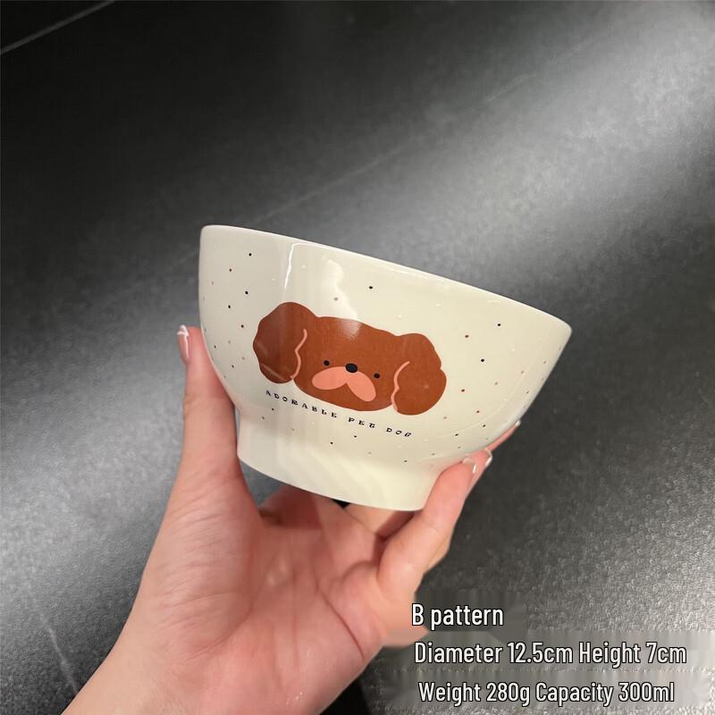 

ZISIZ Cute Ceramic High-Foot Rice Bowl