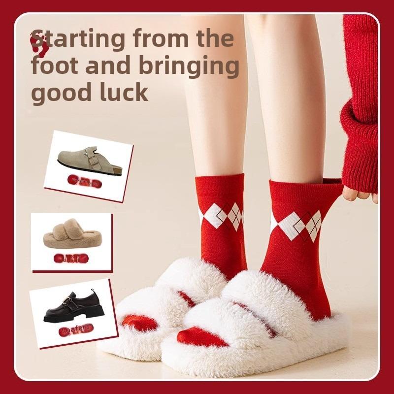 5 Pairs of Women's Autumn and Winter Pure Cotton Wedding New Year Boneless Red Socks