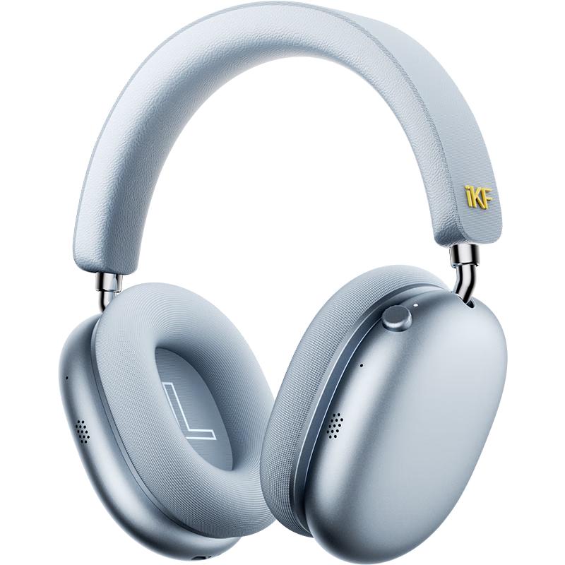 iKF Mars Noise-Cancelling HiFi Over-Ear Headphones