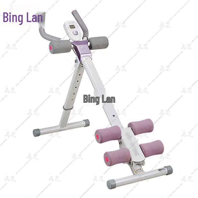 Binglan Abdominal Exerciser