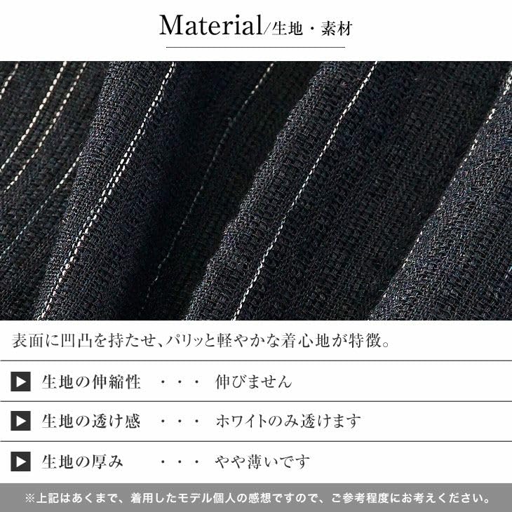 Yukata Obi Geta Drawstring Japanese Fireworks Summer Shingen Modern Indigo [Samdiff] "Ready-to-Use 5-Piece Set" Men's (sash), (wooden sandals), Fan,