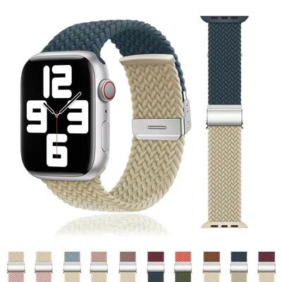 רצועת לולאה קלועה ניילון עבור Apple Watch 8 Ultra 7 Band 49mm 41mm 45mm Correa Bracelet IWatch Series 8 7 6 3 4 5 SE 38mm 40mm 42mm 44mm Band