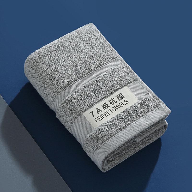 100% A-Grade Antibacterial Cotton Bath Towel - Thick, Soft, Absorbent, Quick-Drying, Adult Size Washcloth