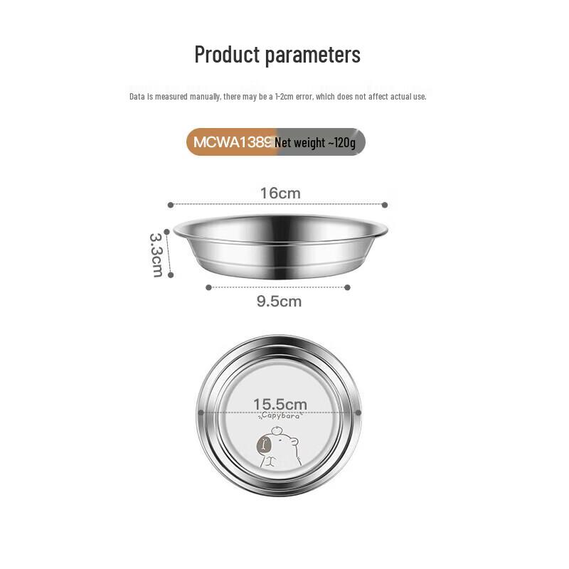 

MAXCOOK 304 Stainless Steel 21CM Multi-purpose Bowl