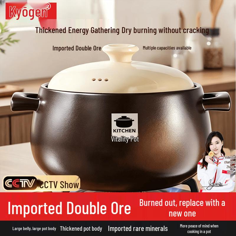 High-Temperature Ceramic Stew Pot